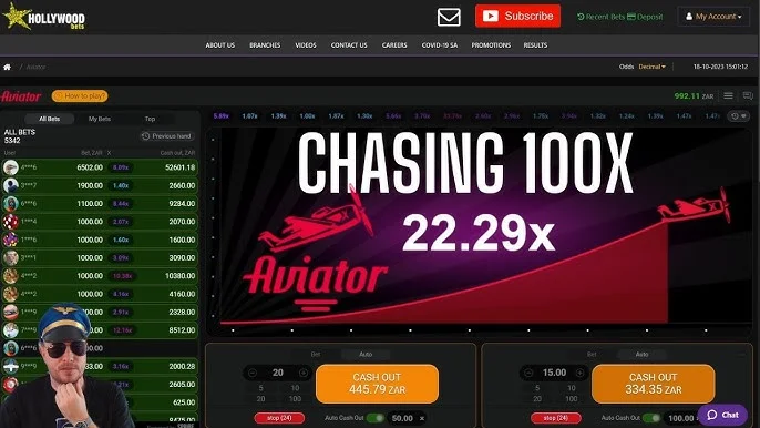 Aviator Screenshot 3